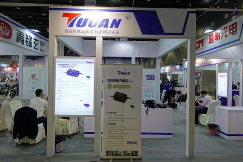 專業鑄就品質，科技呵護未來 杭州拓安機電充電機系列產品閃耀浙江展
